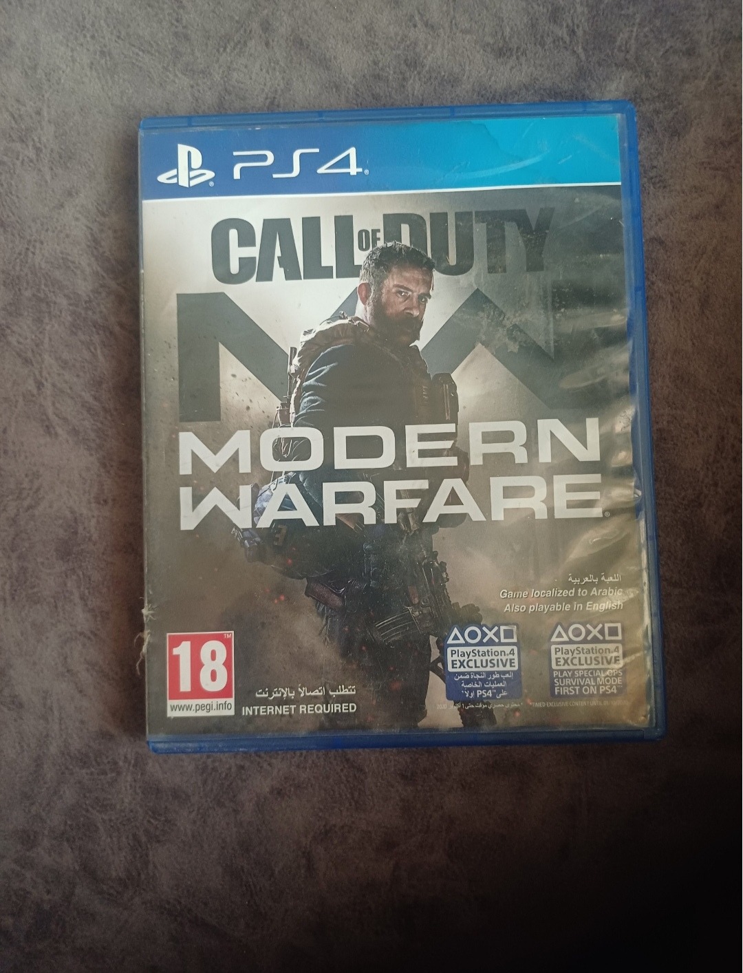 بازی call of duty modern warfare