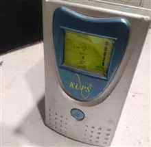 دستگاه