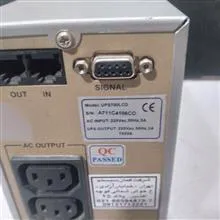 دستگاه