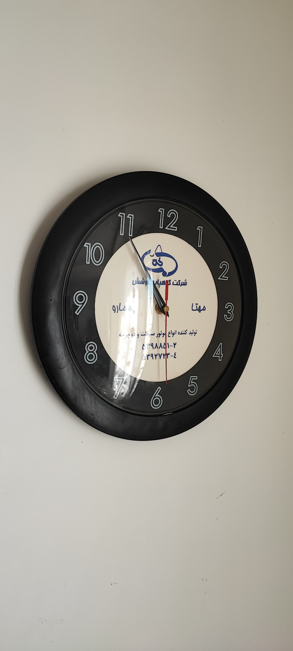 ساعت دیواری قدیمی