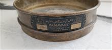 الک