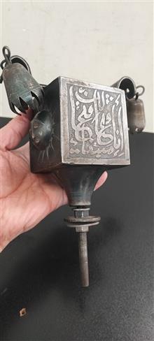 وسیله
