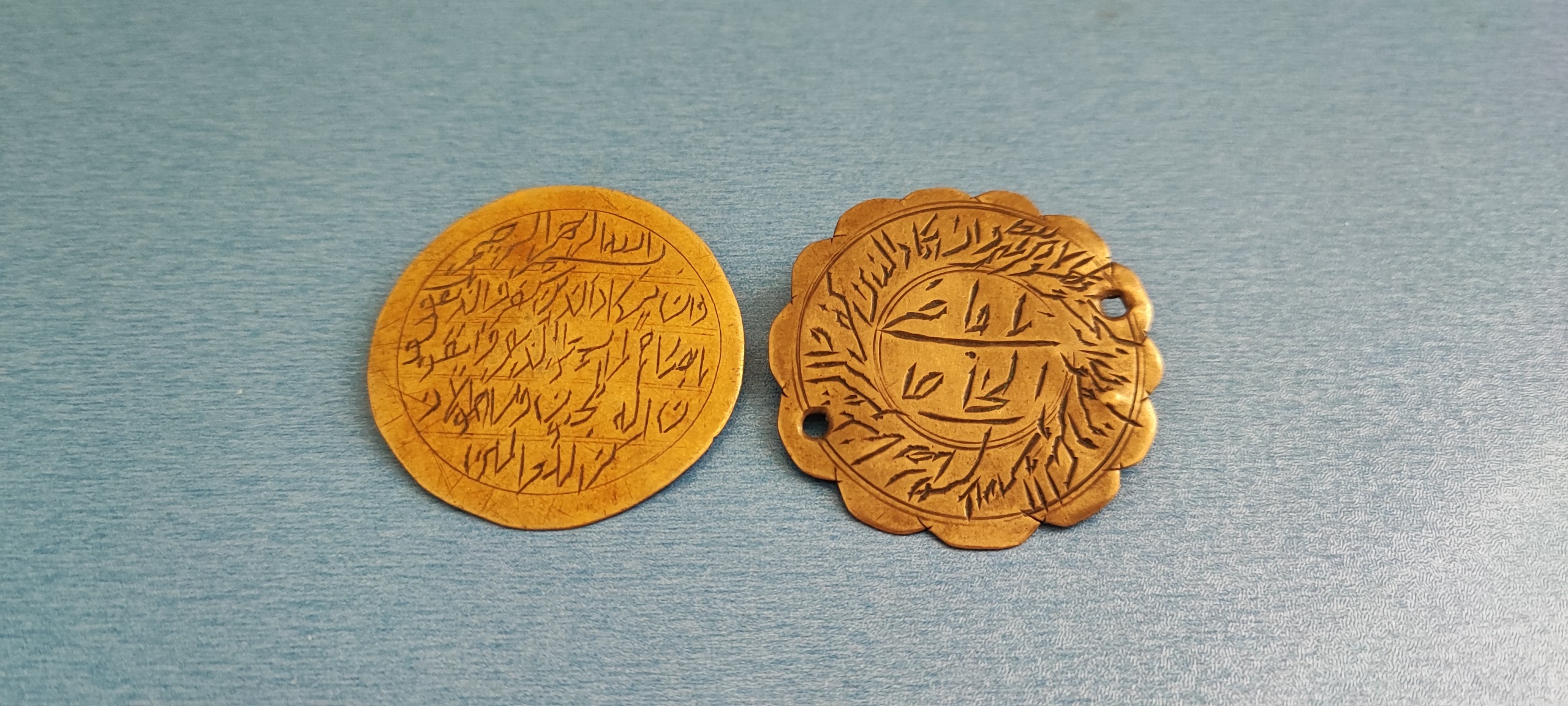 دو عدد بازوبند برنجی کاردار قاجاری