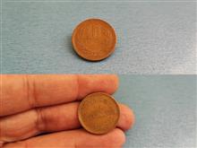 سکه