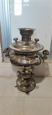 سماور
