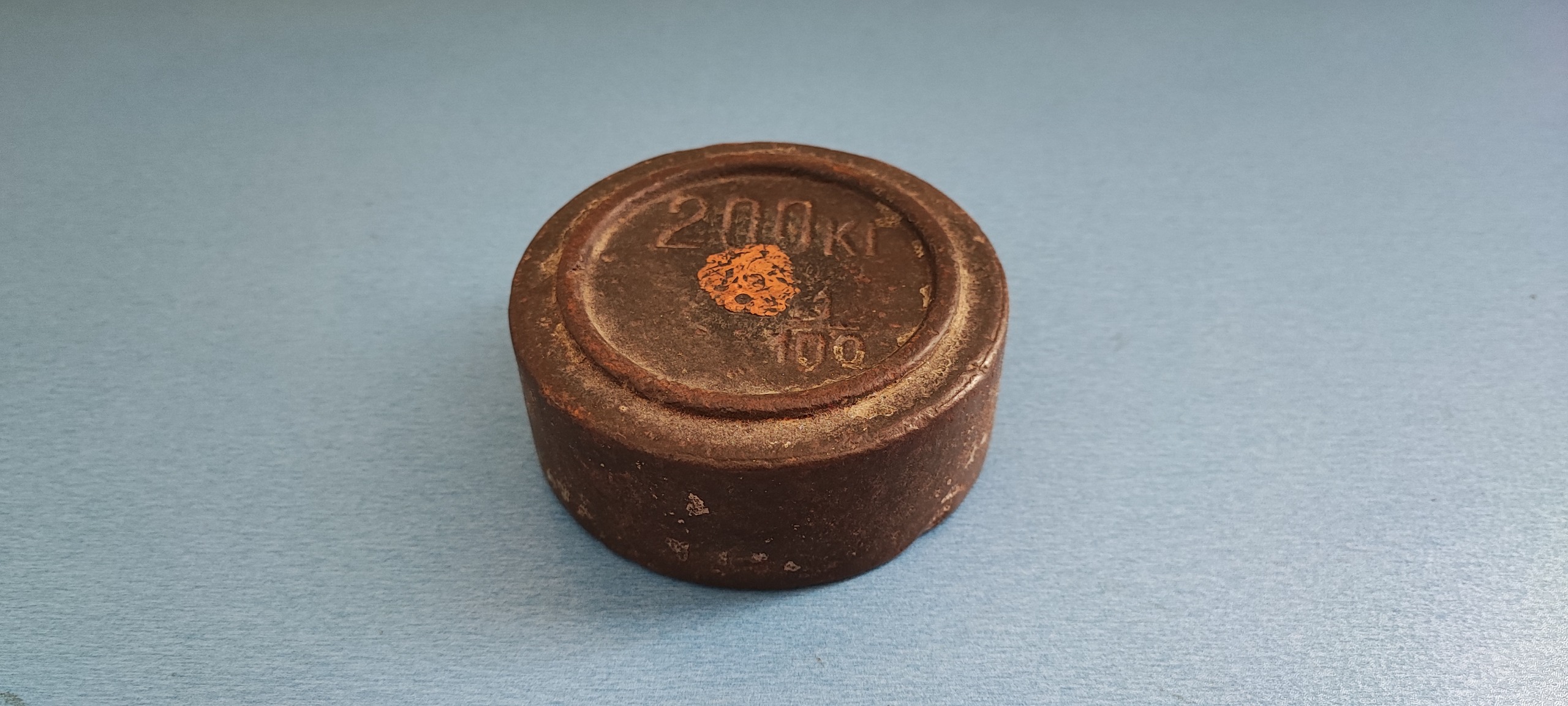 وزنه ترازوی فولادی و مهردار روسی