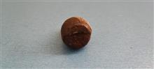 وزنه