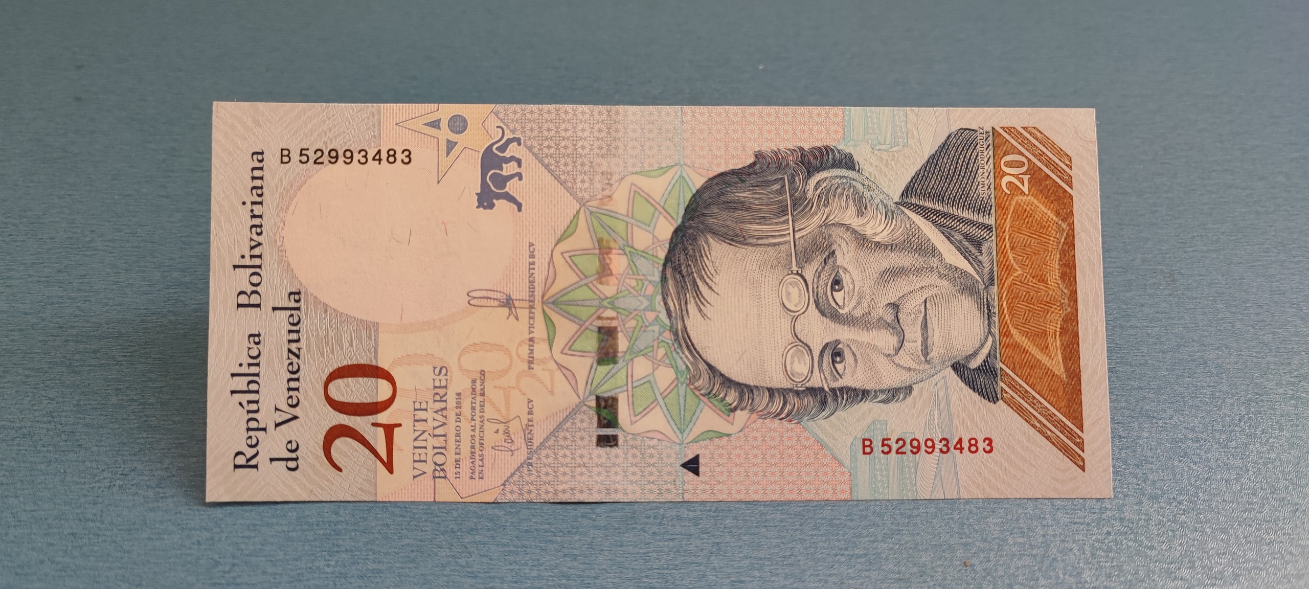 اسکناس بیست بولیوار ونزوئلا 2018
