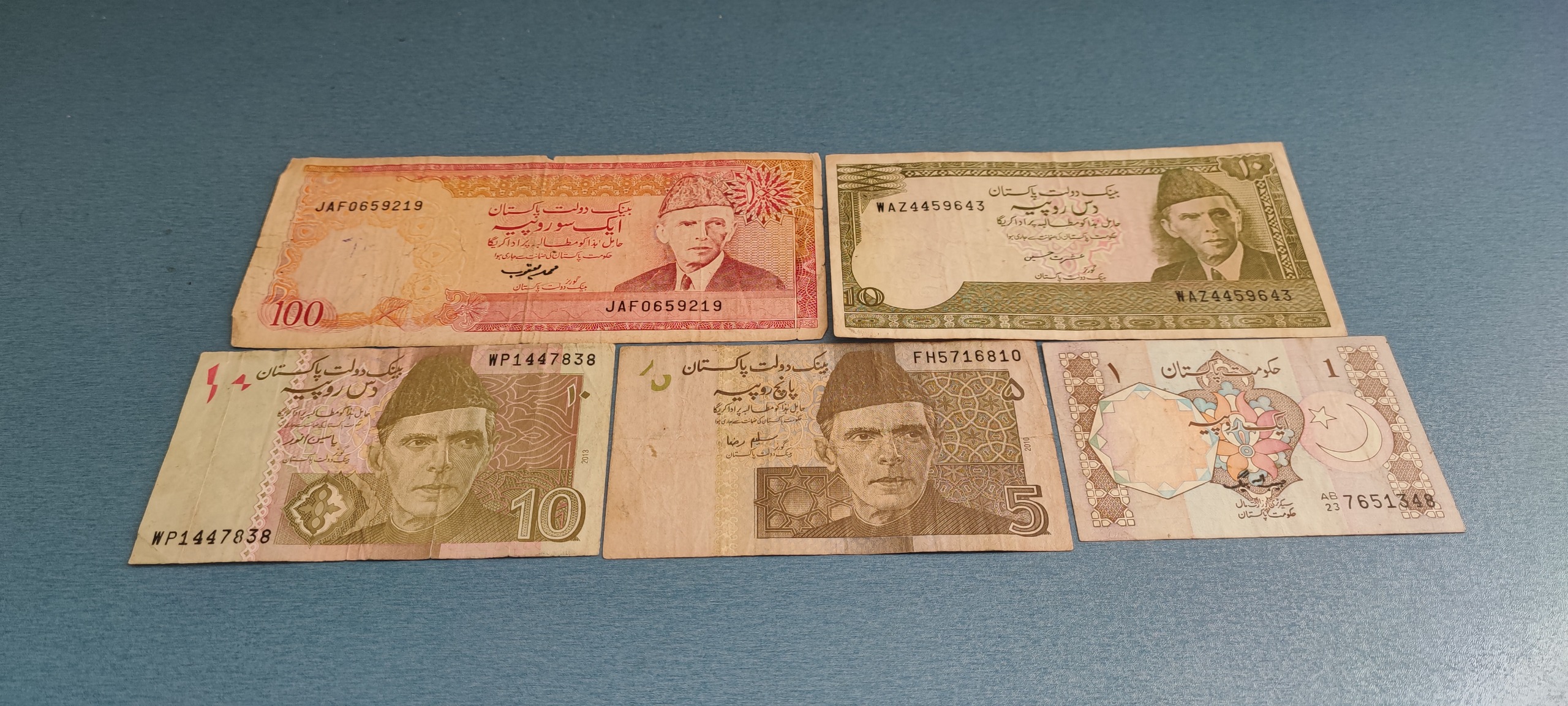 5 عدد اسکناس بدون تکرار پاکستان