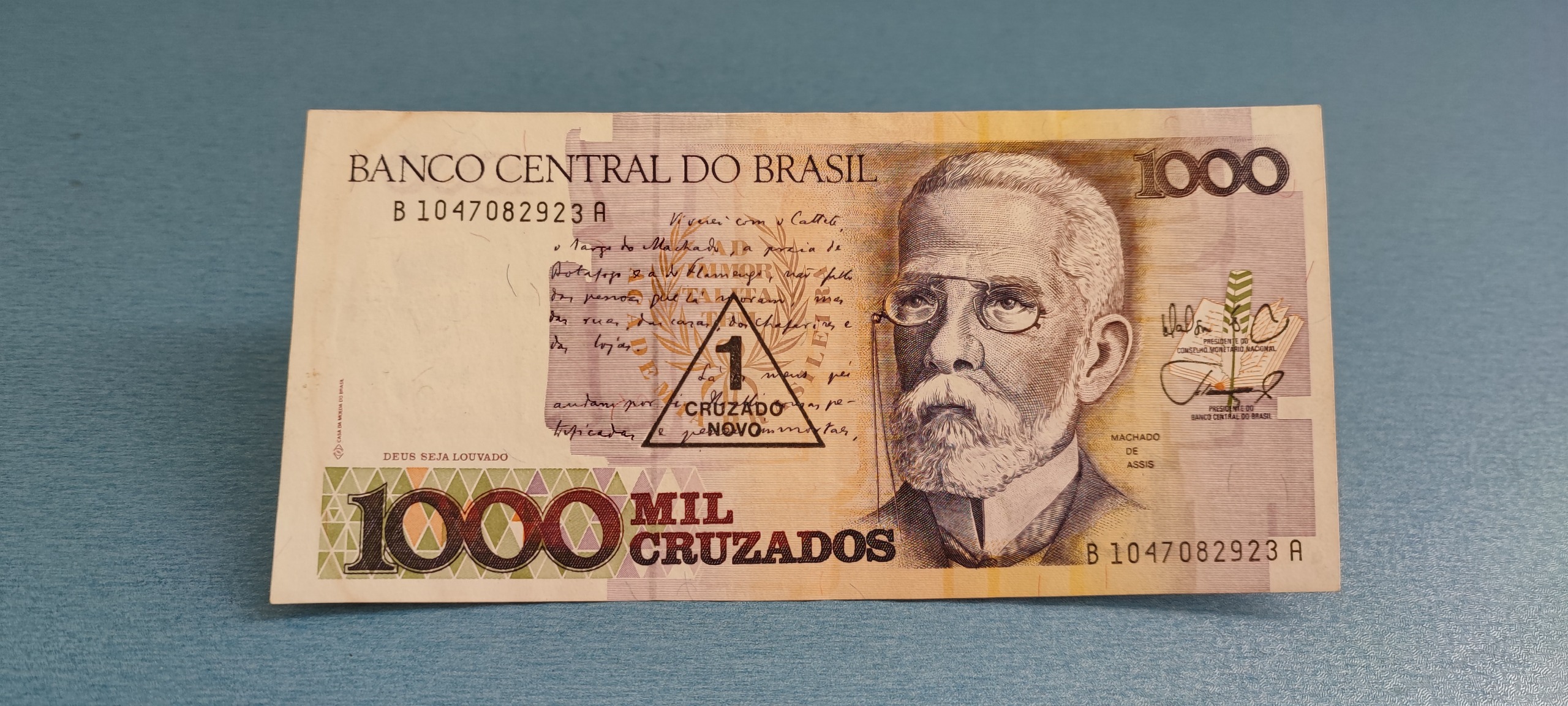 اسکناس قدیمی هزار کروزادوی برزیل