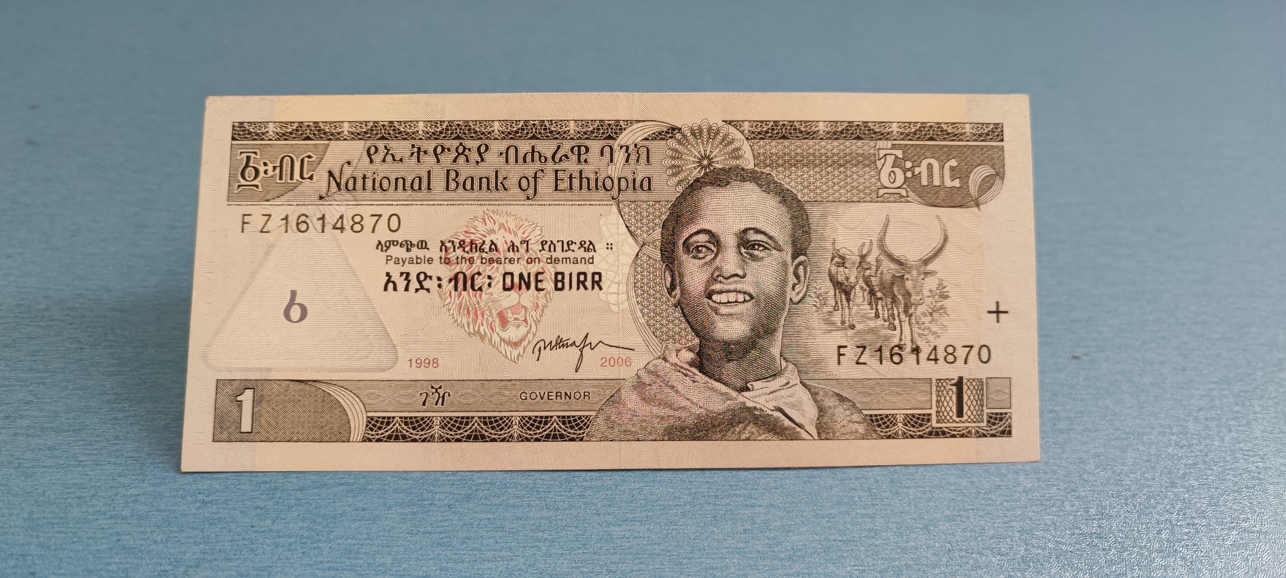 اسکناس یک بیرر اتیوپی