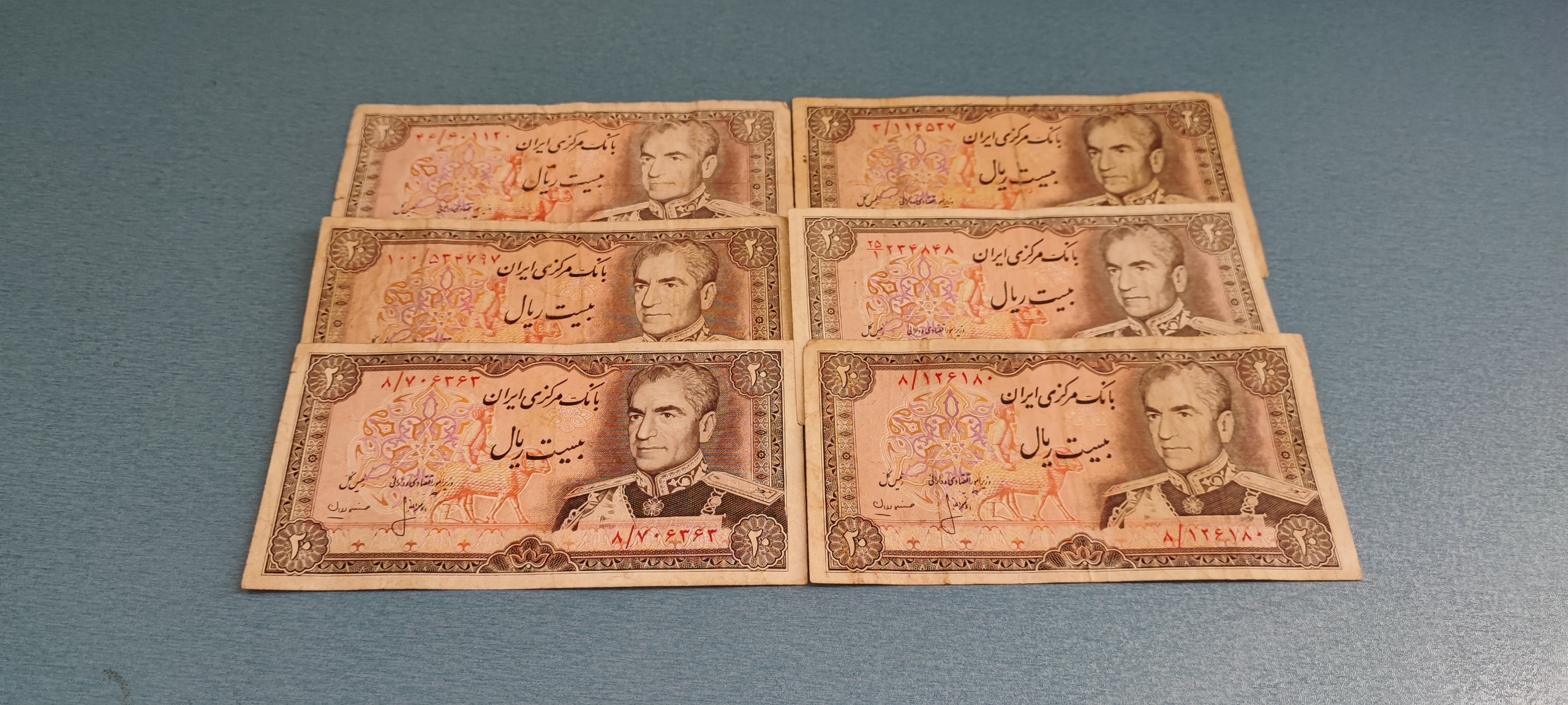 6 عدد اسکناس بیست ریال محمدرضا پهلوی