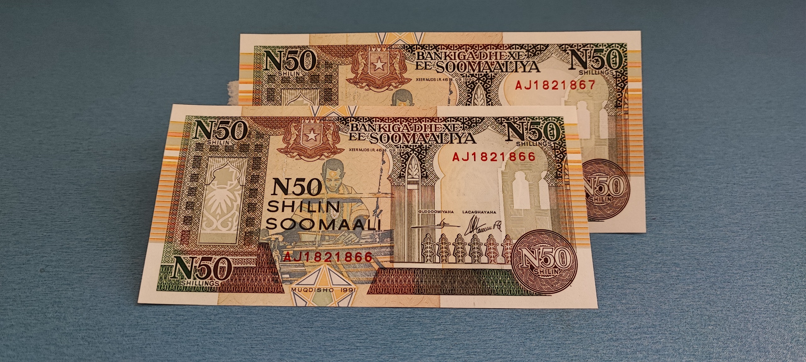 جفت اسکناس شماره سریالی 50 شیلینگ سومالی