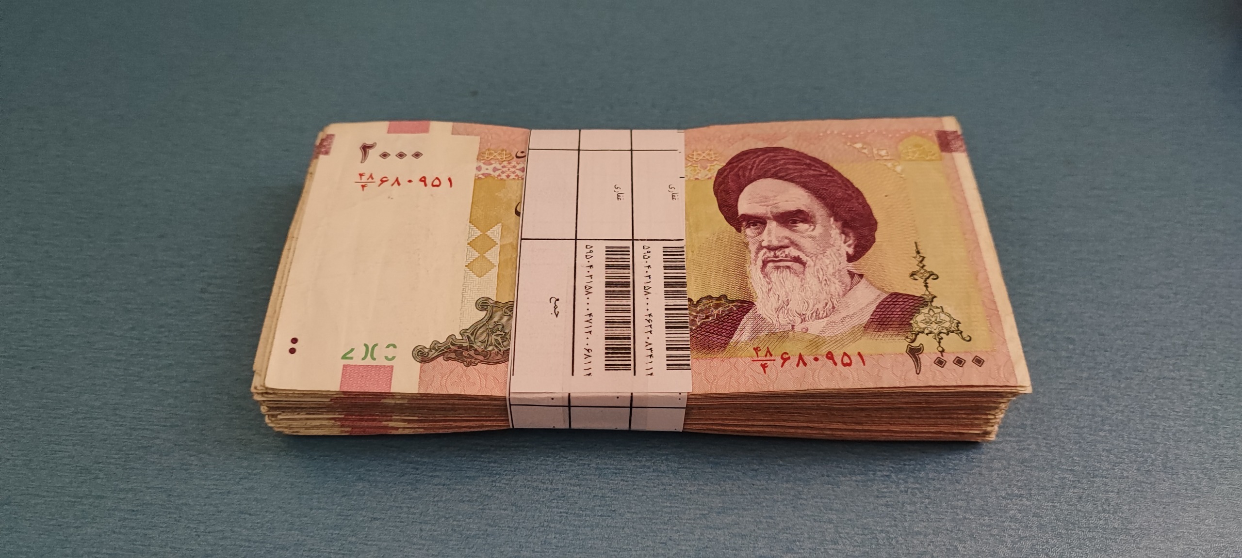 بسته صد عددی اسکناس دویست تومان