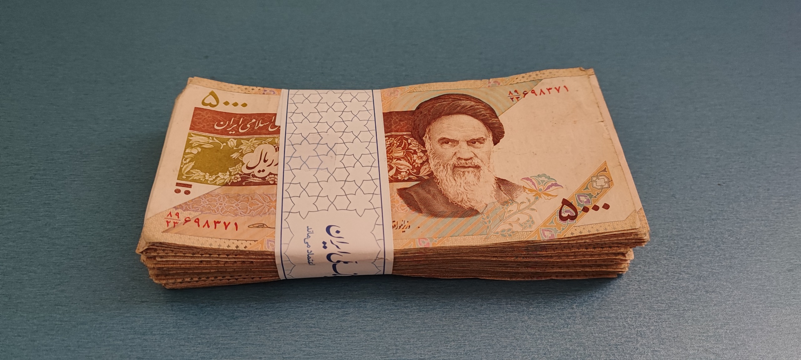 بسته اسکناس 5 هزار ریال سری 27