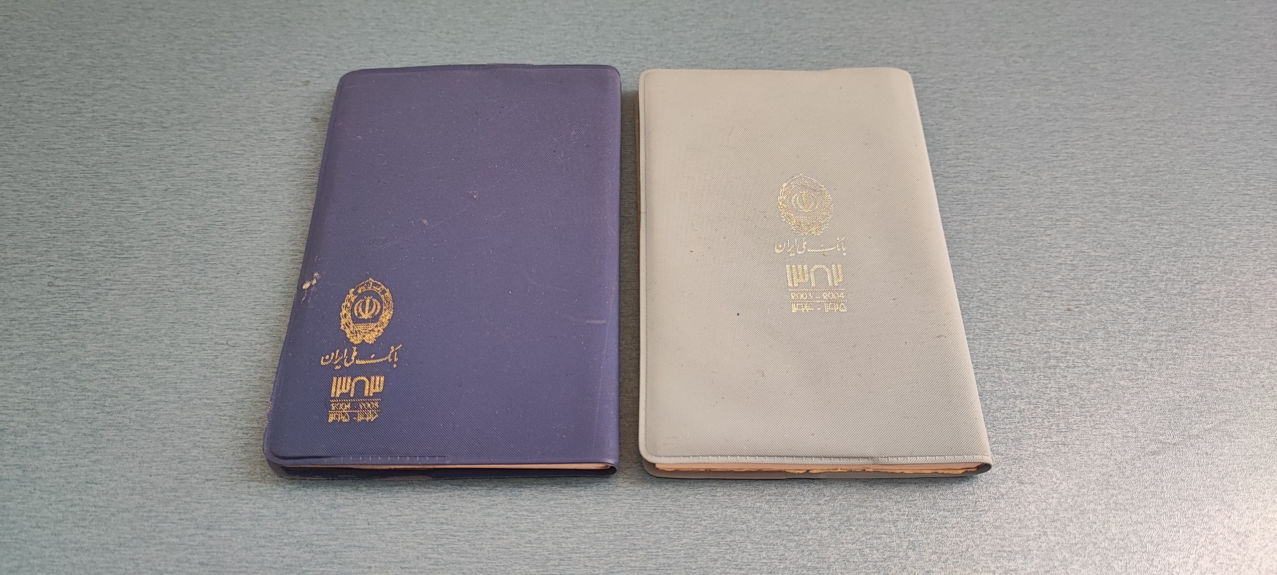 دو جلد سالنامه جیبی بانک ملی سال 1382 و 83