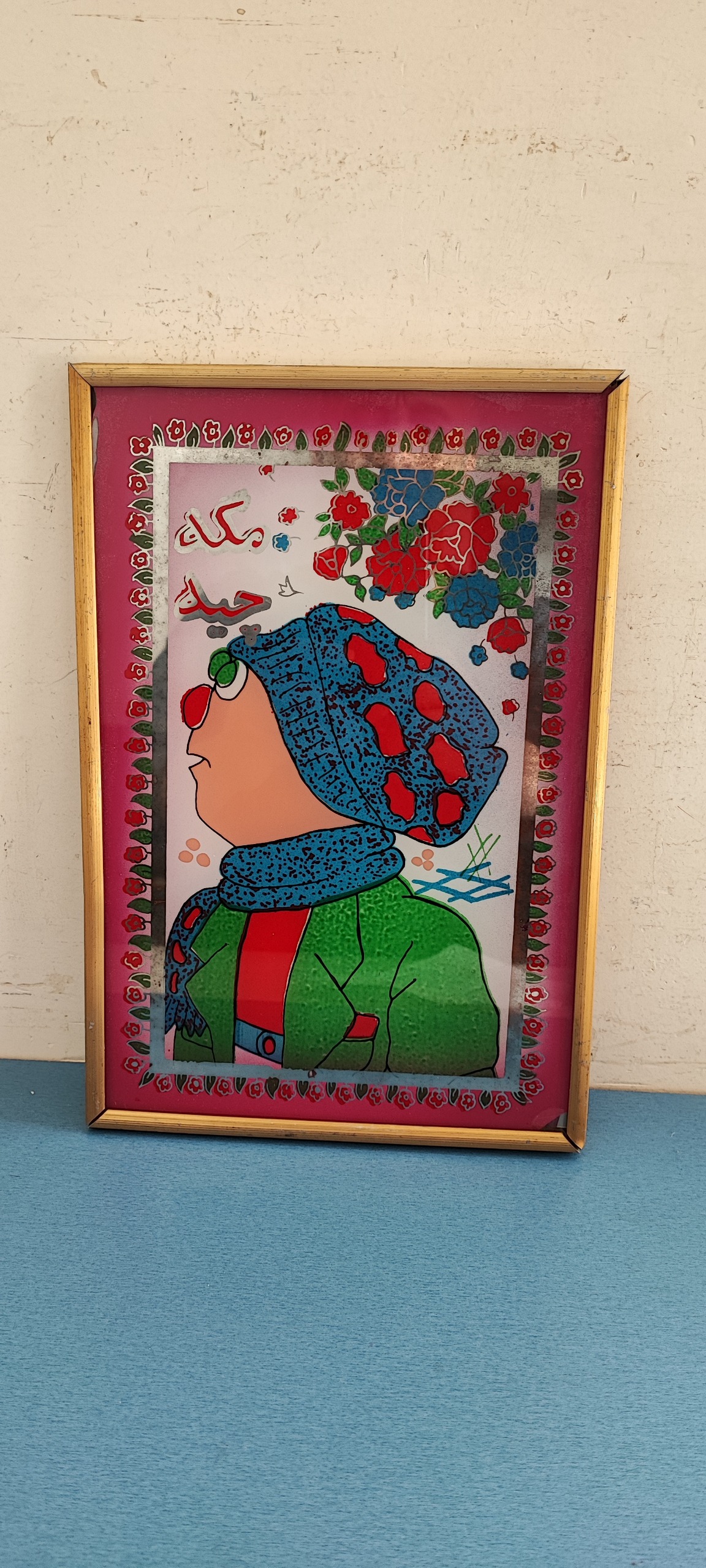 تابلو عکس پسرخاله نوستالژی دهه 60