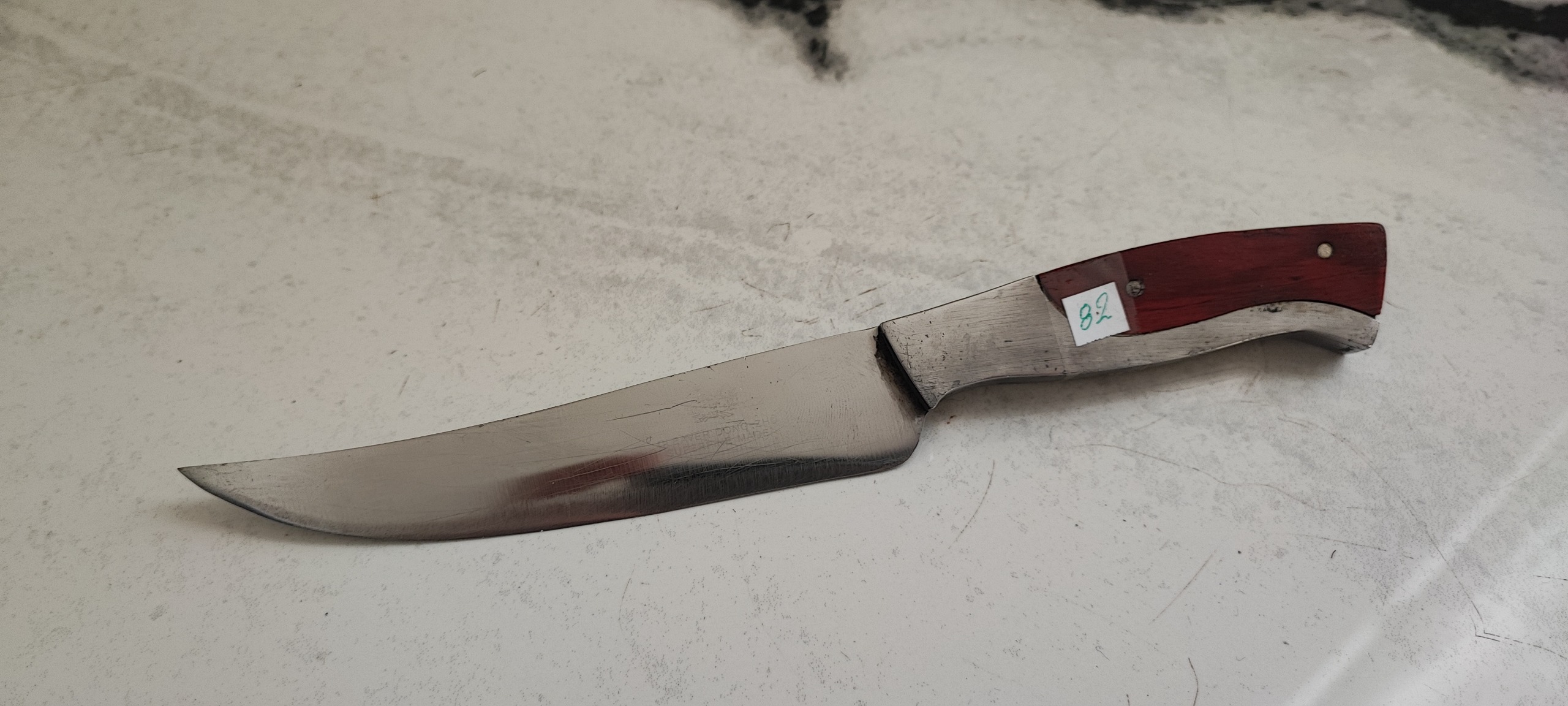 کارد یا چاقوی خارجی (82)