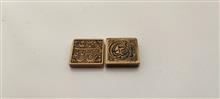 دو