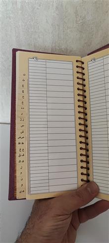 دفتر