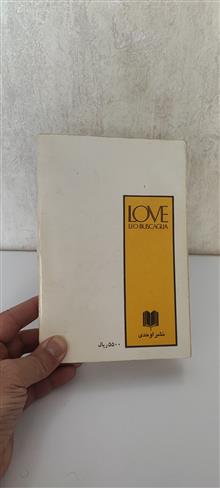 زندگی،