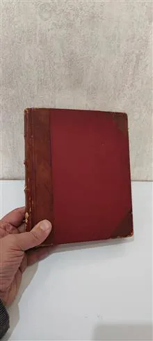 مجموعه