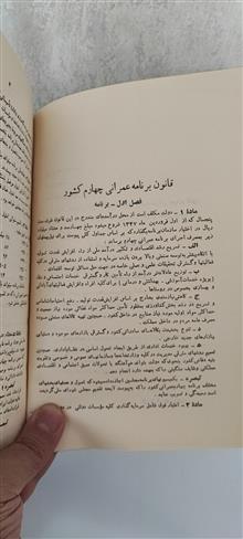 دو