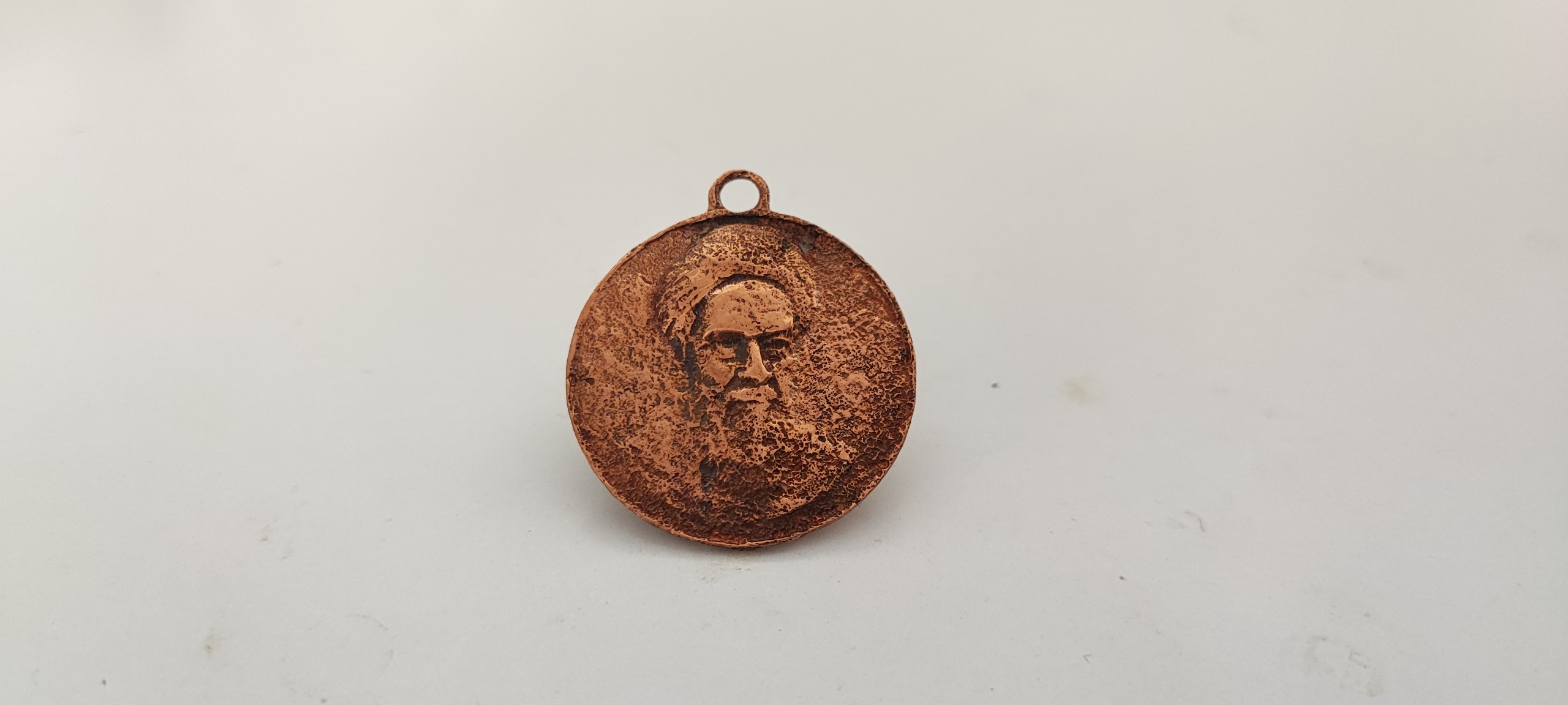 مدال یادبود امام خمینی