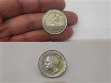 سکه