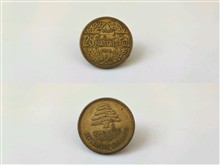 سکه