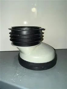بوگیر