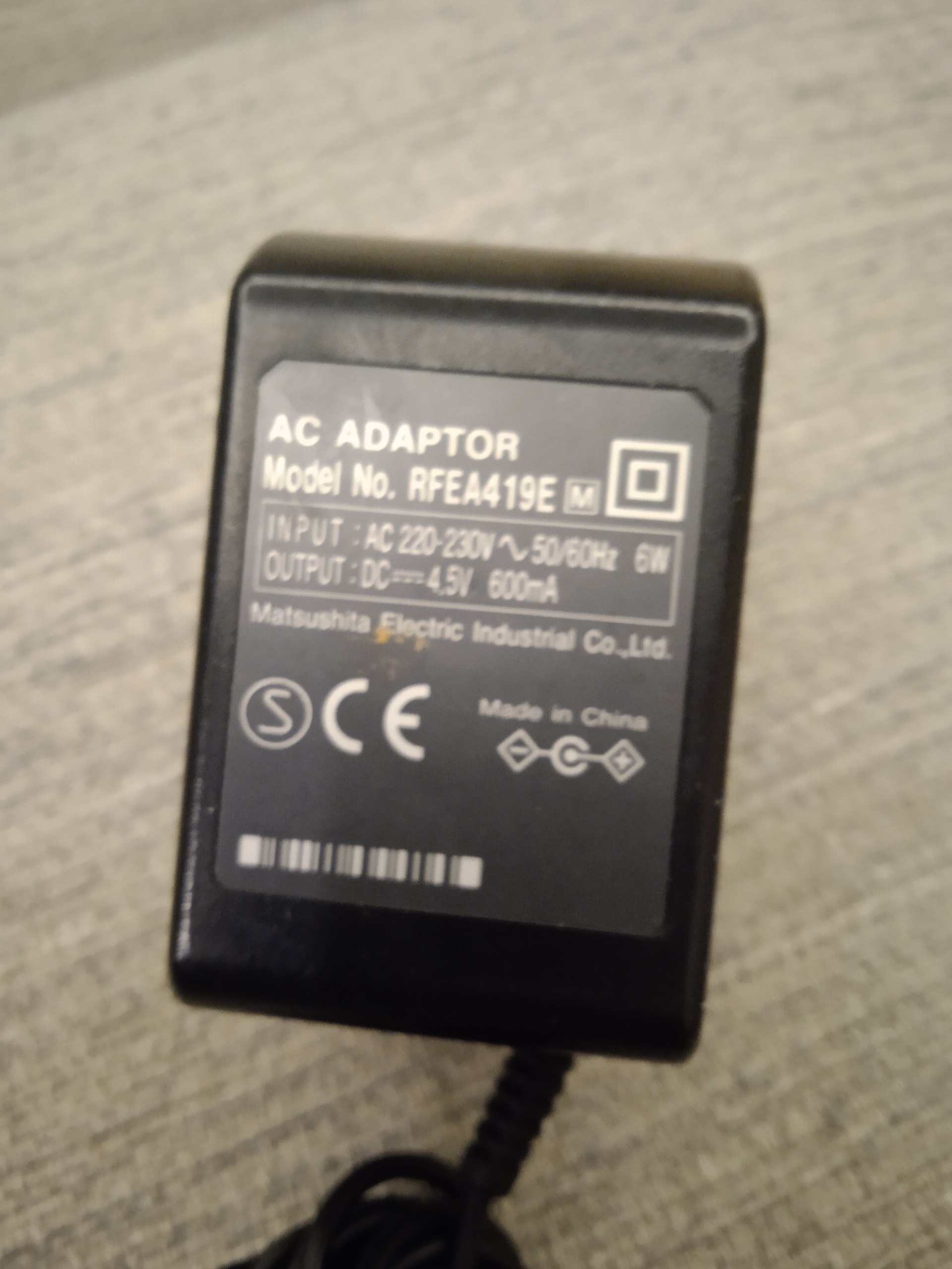 آداپتور شارژر 5 ولت 600 میلی آمپر