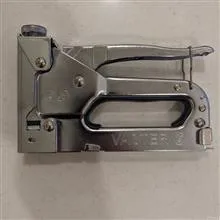 منگنه
