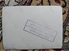 تیم