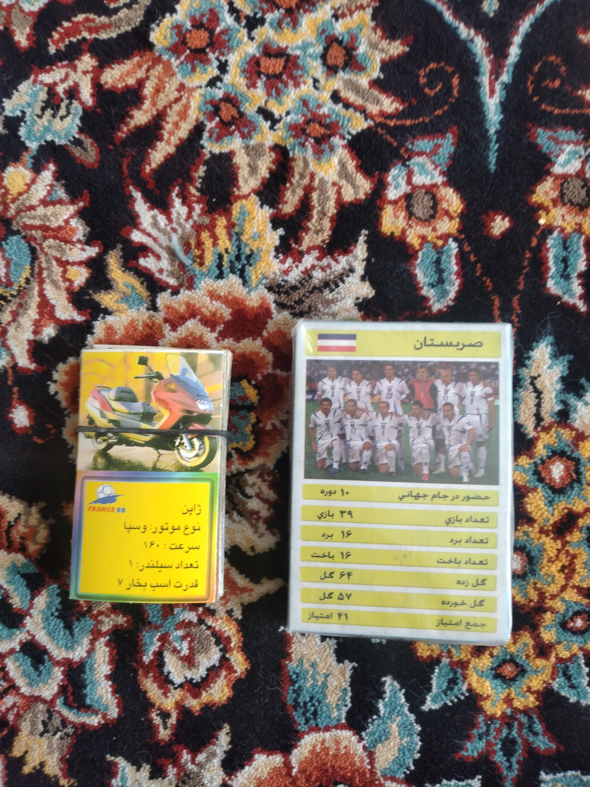 2 بسته کارت بازی پلمپ