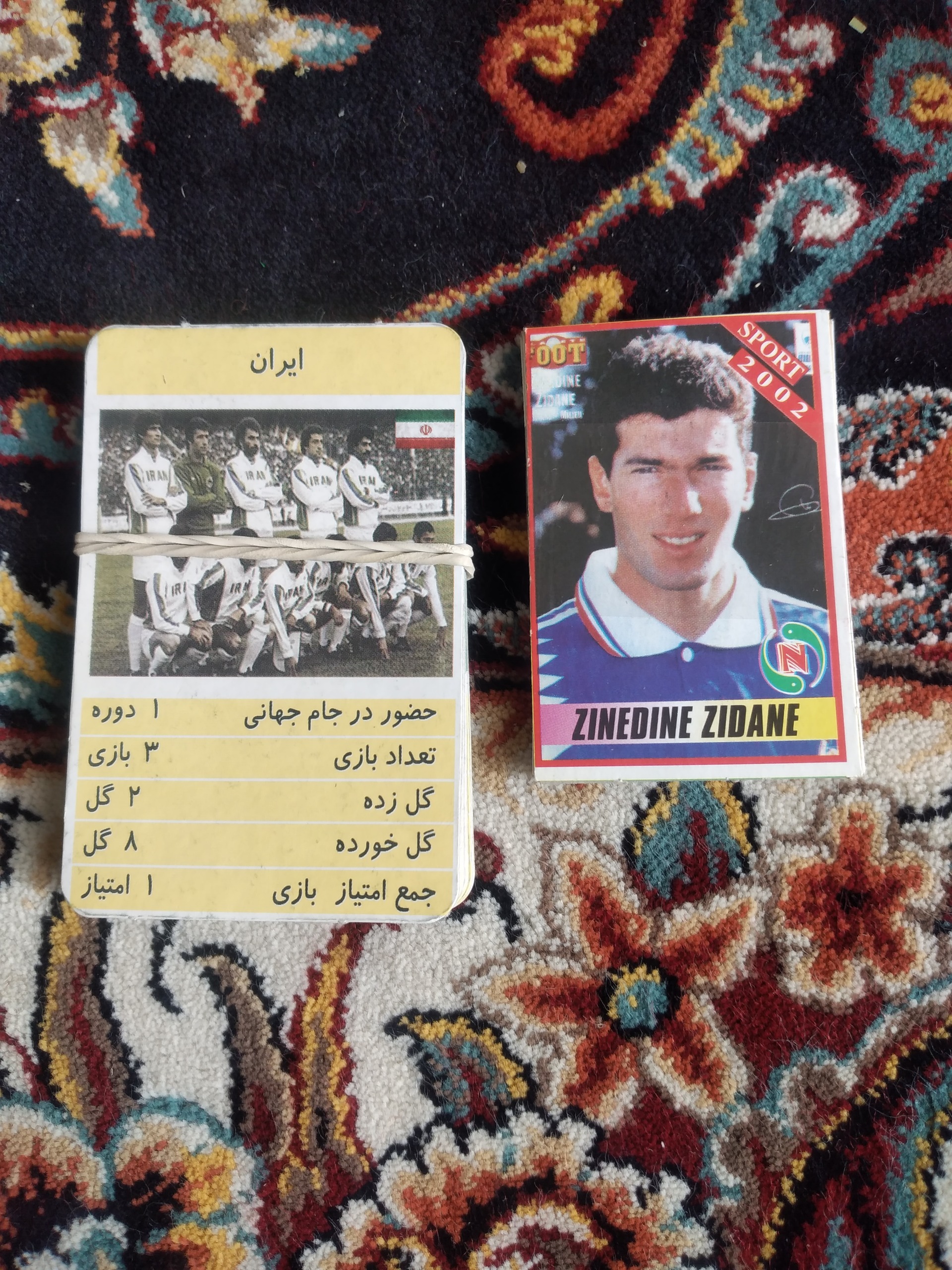 دو بسته کارت بازی قدیمی