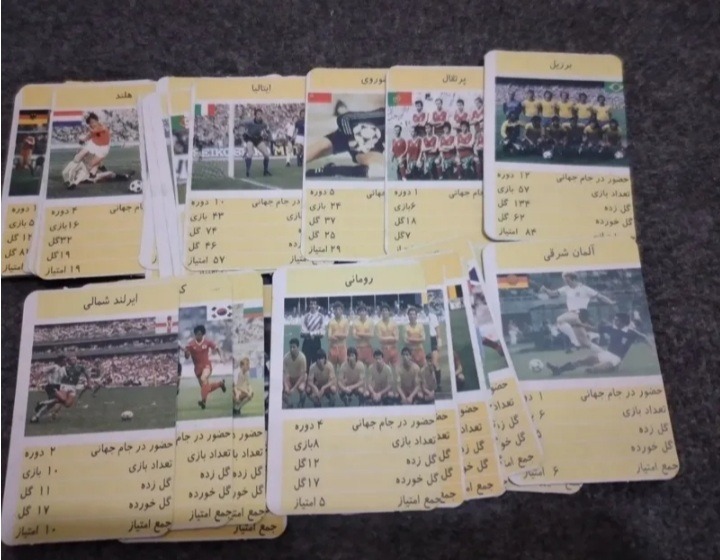 1 بسته کارت 30 عددی اصل دهه 70