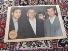 نشریه