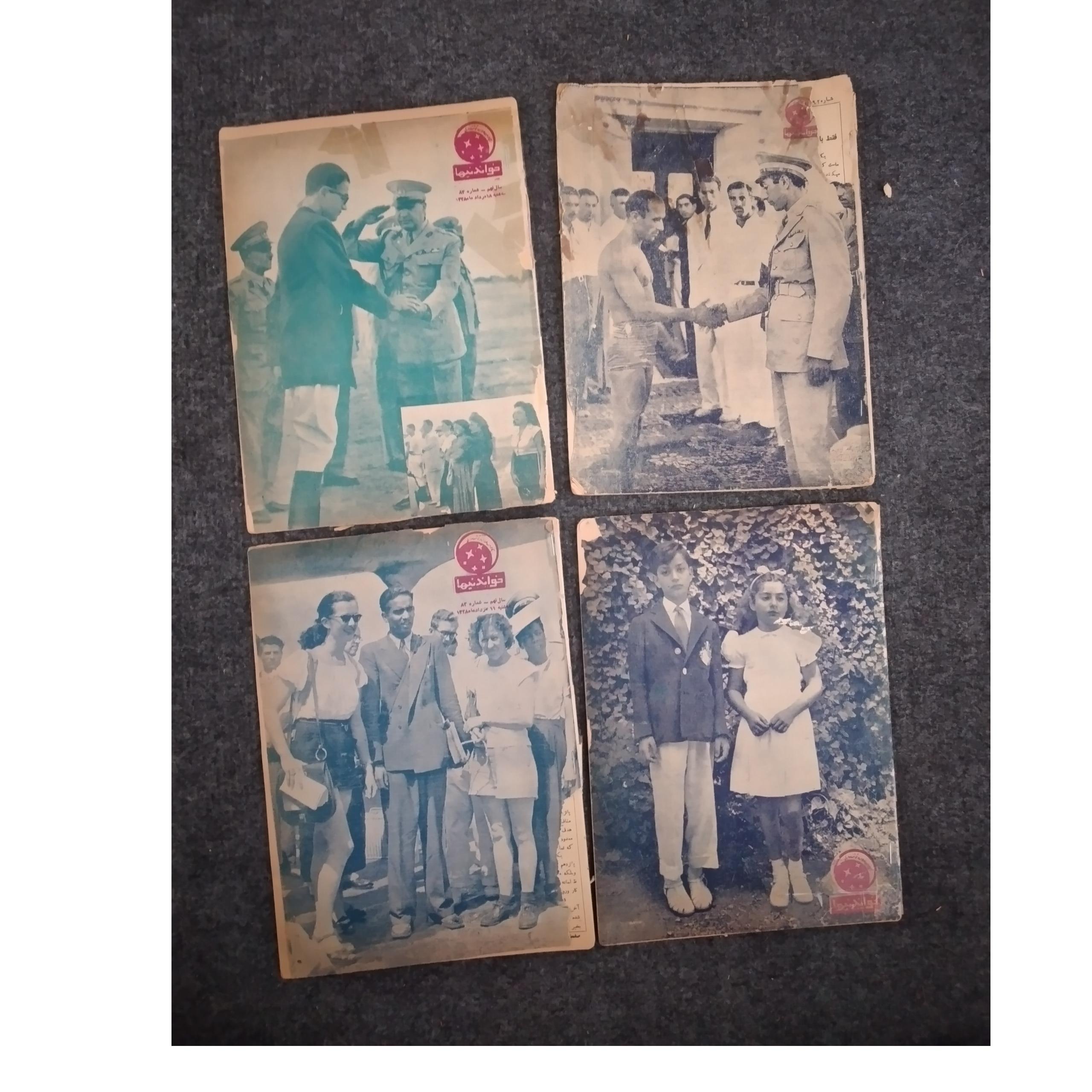 4 جلد مجله خواندنیها سال 1328(توضیحات دارد)