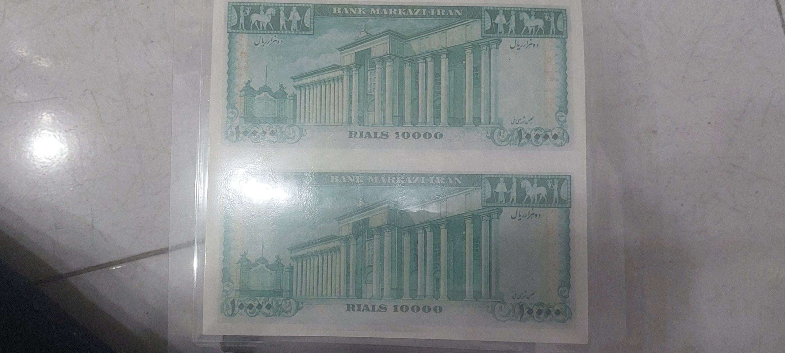 اسکناس 1000 تومانی محمدرضا شاه چاپ شده