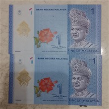 اسکناس