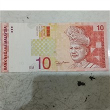 اسکناس