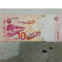 اسکناس