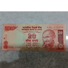 اسکناس