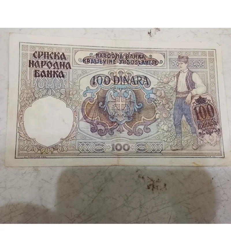 اسکناس 100 دینار یوگسلاوی