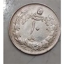 سکه