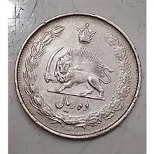 سکه