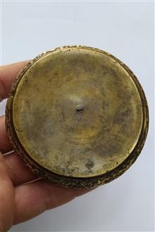 زیرسیگاری
