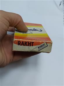 پودر
