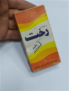 پودر